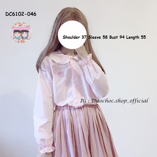 DC6102-046 เสื้อคอบัวกระดุมหน้าสุดน่ารัก