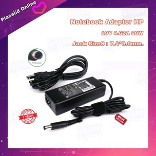 สายชาร์จโน๊ตบุ๊ค ที่ชาร์จโน๊ตบุ๊ค Notebook Adapter HP 19V 4.62A 90W Jack Sizes : 7.4*5.0mm. ทรงยาว รับประกัน 1 ปี