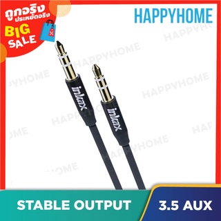 สายเคเบิล AUX C2-8992584 High Fidelity and Stable Output AUX Cable AL-06