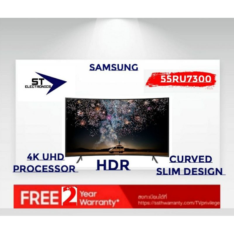 SAMSUNG UHD 4K Curved Smart TV 55RU7300 โทรทัศน์​ 55 นิ้ว รุ่น 55RU7300 (ปี2019)