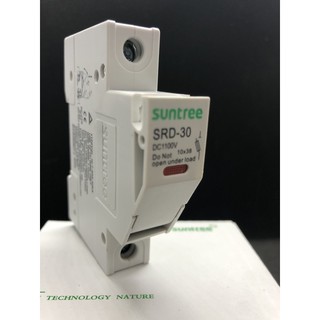 ฟิวส์ Suntree  1P 36 ตัว(กล่องและลูกฟิวส์ 15A) รุ่น SRD-30DC1000V be