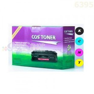 COS TONER TN-263 BK/C/M/Y ชุดหมึกสี 4 สี ตลับหมึกเลเซอร์ เทียบเท่า BROTHER