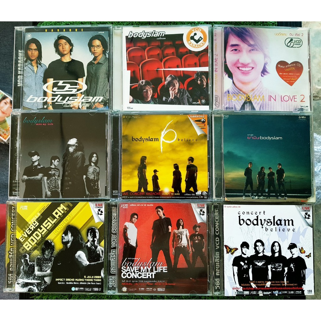 CD/VCD แผ่นเพลง Bodyslam วง บอดี้สแลม อัลบั้ม วิชาตัวเบา/ดัม-มะ-ชา-ติ/คราม/Save my Life/Believe/Driv