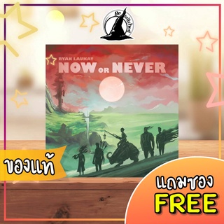 Now or Never Board Game แถมซองใส่การ์ด [Do 90]