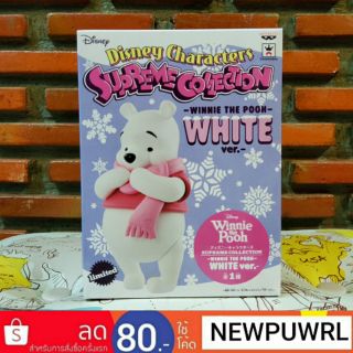 Disney Characters Supreme Collection -WINNIE THEPOOH WHITE ver.- (ลิขสิทธิ์แท้💯%,มือ1,lot JP🇯🇵)