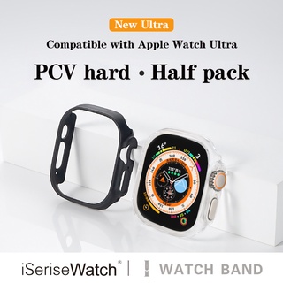 ใหม่ เคสนาฬิกาข้อมือ PC ป้องกัน เรียบง่าย สําหรับ Apple Watch Ultra 2022 49 มม. iwatch7 Series Iwatch45 มม. 41 มม.