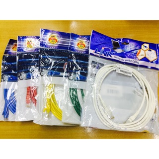 UTP Cable Cat5e 3m. Link