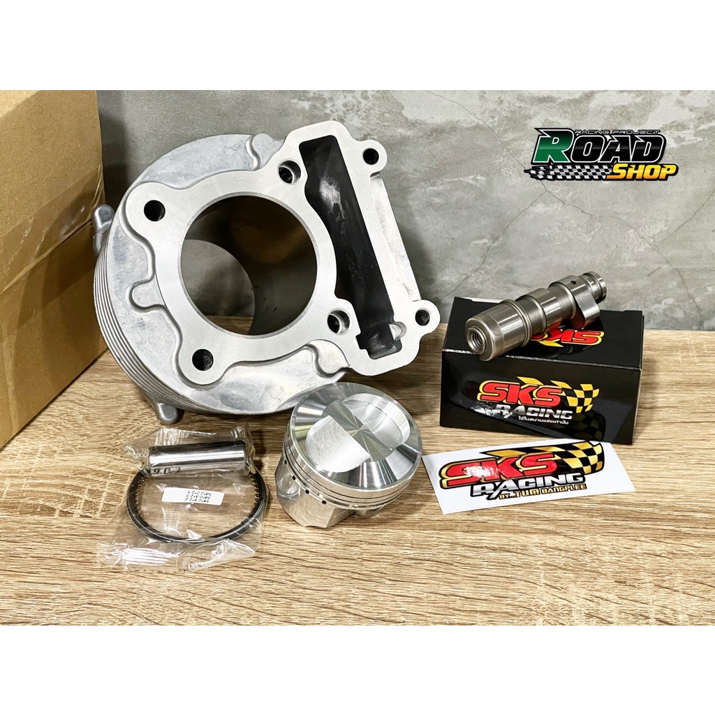 ชุดเสื้อลูก54-59มิลมีโอ-ฟีโน่-นูโวMx 115คาร์บู+แคมแต่งSks Racing แท้ ลูกสูบ54-59มิล หัวนูน สลัก13 พร