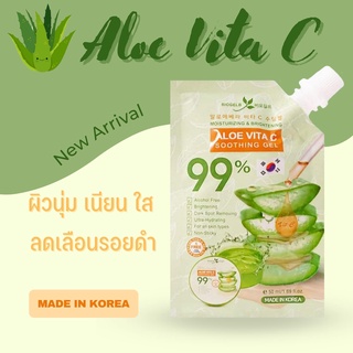 (1ซอง) Biogelb บิโอเกลบ์ Aloe Vita C Soothing Gel อะโล วิต้า ซี 50มล.เจลว่านหางจระเข้ ผสม วิตซี