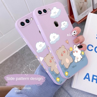 เคส Oppo A5S A12 A7 F9 a54 a53 a15 a15s a92 a94 เคสโทรศัพท์มือถือ ซิลิโคนนิ่ม สําหรับ Oppo A5S A12 A7 F9 a54 a53 a15 a15s a92 a94 hp