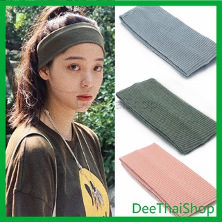 DeeThai ผ้าคาดผม แบบดูดซับเหงื่อ ทรงสปอร์ต  ที่คาดผมแฟชั่น sports hair band