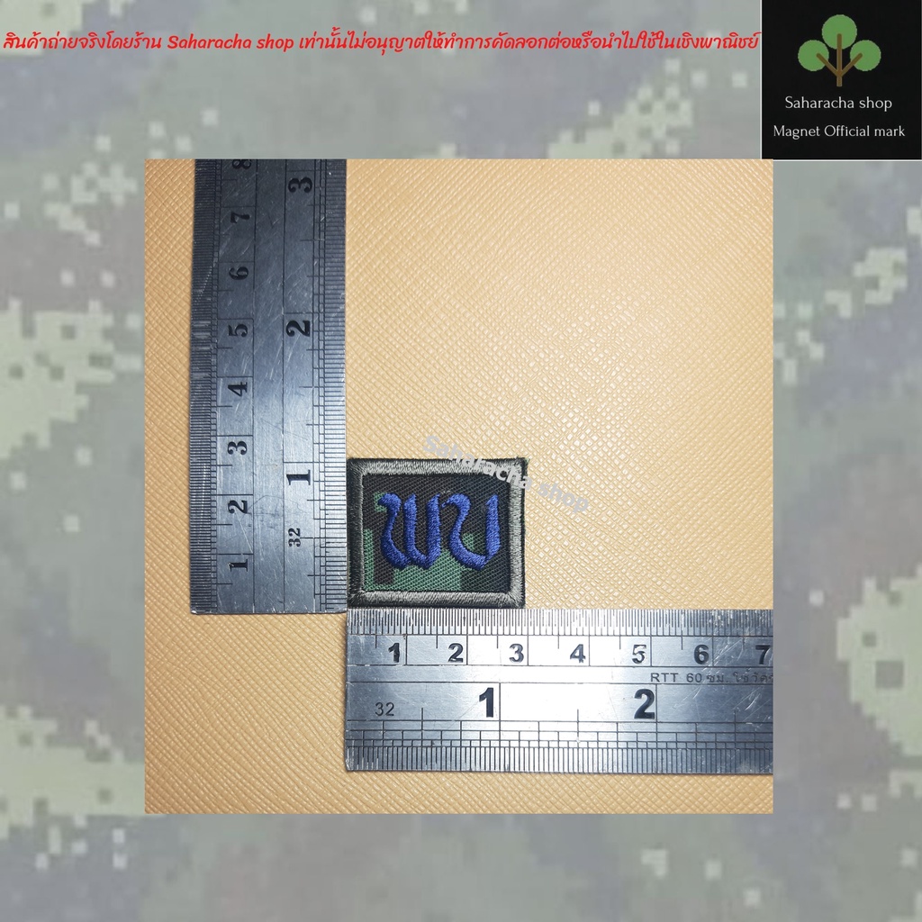 My Image 22