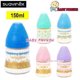 Suavinex ขวดนมเด็ก PP คอกว้าง พร้อมจุกนมซิลิโคน พรีเมี่ยม 150 มล. (1 ชิ้น)