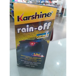 Karshine Rain-Off คาร์ชายน์ น้ำยาเคลือบกระจก 150 mL