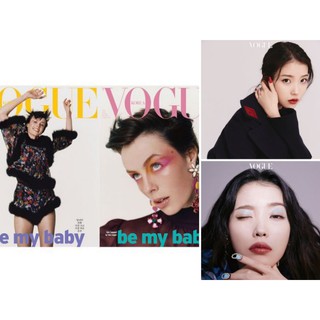 💥พร้อมส่งจร้า💥 VOGUE 2021.5 มี #ไอยู #IU #ปาร์คซอจุน