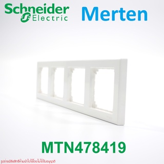 MTN478419 Schneider Electric MTN478419 M-Elegance MTN478419 Merten 484/474/473 Merten 484/474/473 Merten Schneider Elect