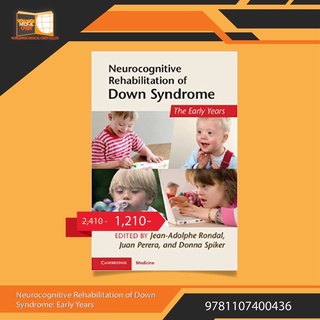 Neurocognitive Rehabilitation of Down Syndrome