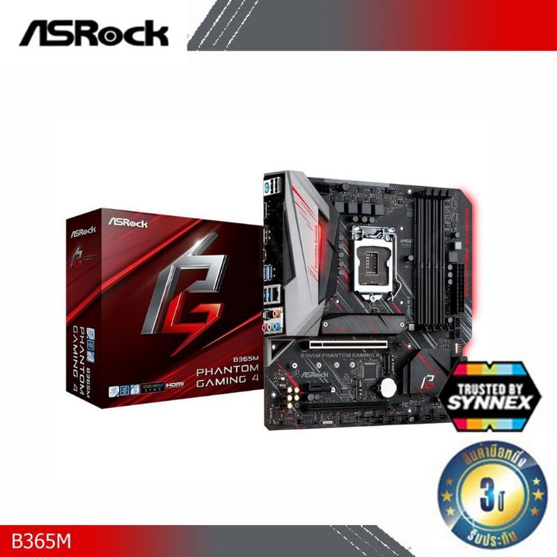 ASROCK MAINBOARD (เมนบอร์ด) 1151 B365M PHANTOM GAMING 4