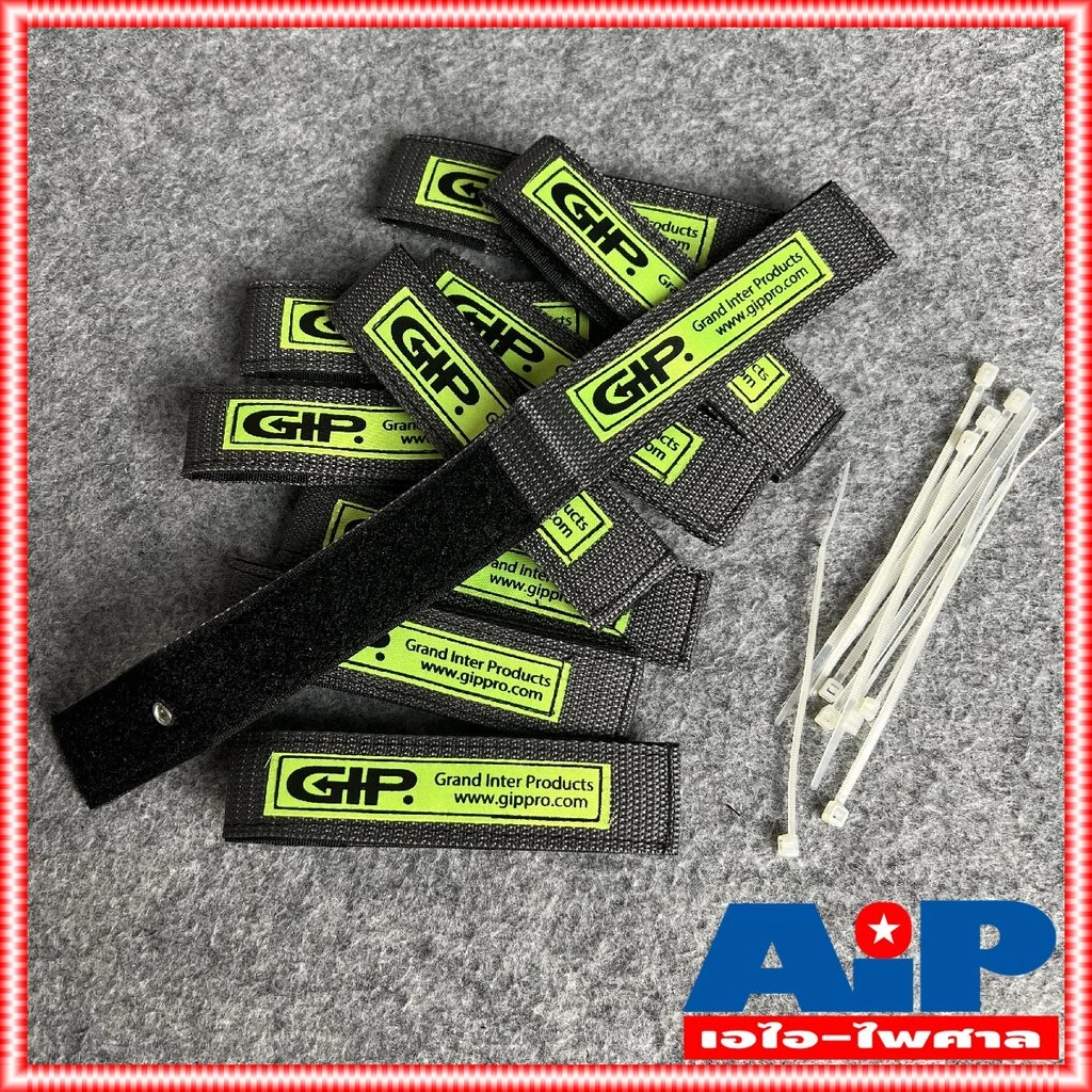 แพ็ค10เส้น สายรัด GIP สีเทา สาย ลำโพง สัญญาณ ยาว 272mm เอไอ-ไพศาล