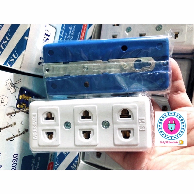 เต้ารับ 3ช่อง ลอย 3 ที่ ยี่ห้อ Matsu รุ่นทูโทน สีครีม-น้ำเงิน 16A 250V