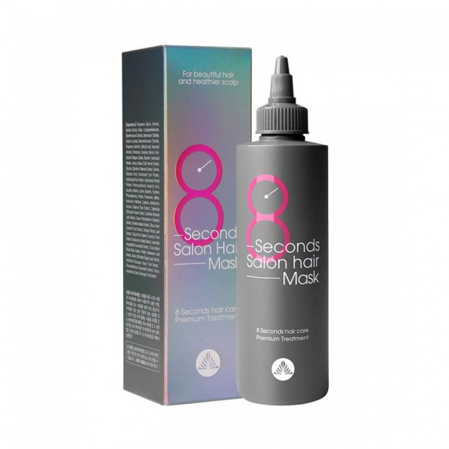 MASIL 8 SECONDS SALON HAIR MASK 200ml.