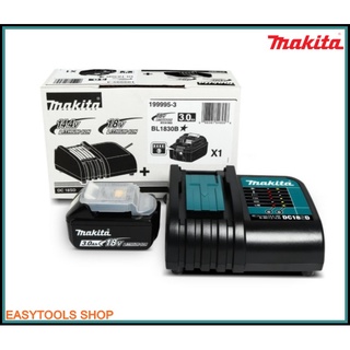 MAKITA ชุดแบตเตอรี่ 18Vในชุดประกอบไปด้วย แบตเตอรี่18โวลต์ ความจุ 3.0แอมป์ รุ่นBL1830B และเครื่องชาร์จแบตเตอรี่รุ่นDC18SD