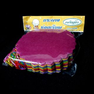  กระดาษสา​ ห่อเหรียญ ​โปรยทาน​  บรรจุ​ ห่อล่ะ​100  แผ่น​คละส…
