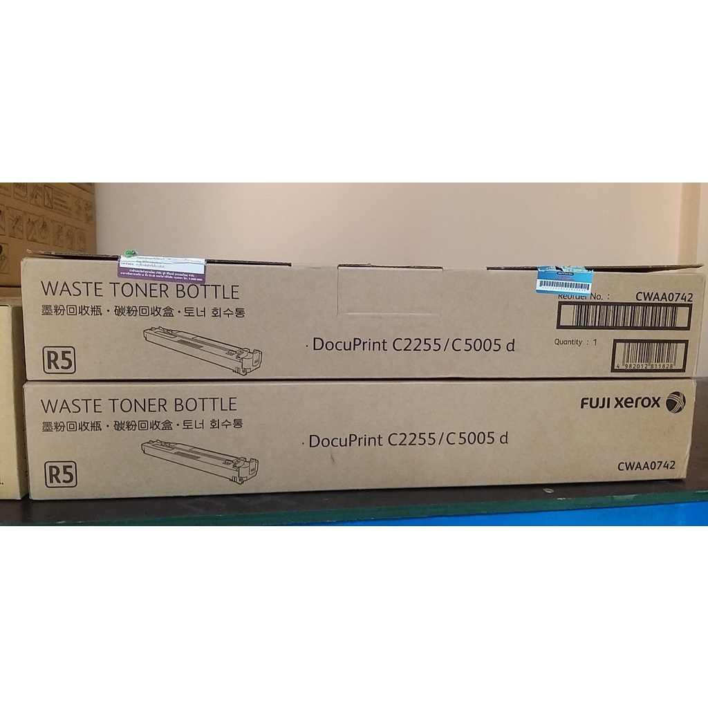 Fuji Xerox CWAA0742 Fuji Xerox DocuPrint C2255  Fuji Xerox DocuPrint C5005d  Fuji Xerox DocuPrint C5
