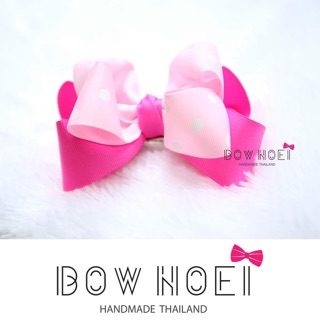 Bow Noei