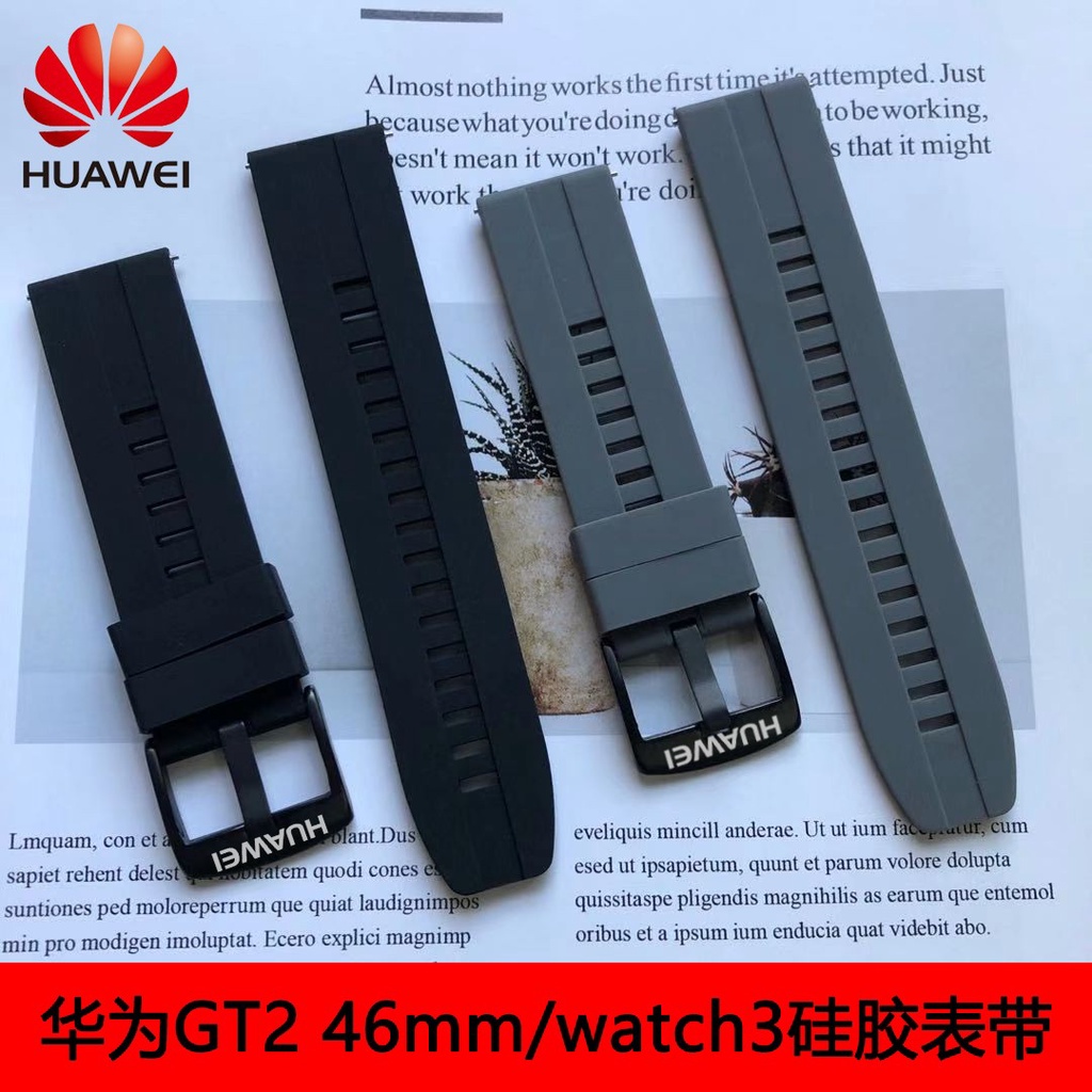 สายนาฬิกาข้อมือซิลิโคน สําหรับ Huawei watch3 3pro GT2 46 มม. GT3 46 มม. GT2 Pro ECG GT Huawei Honor Magic2 46 มม. GT Pro 22 มม.