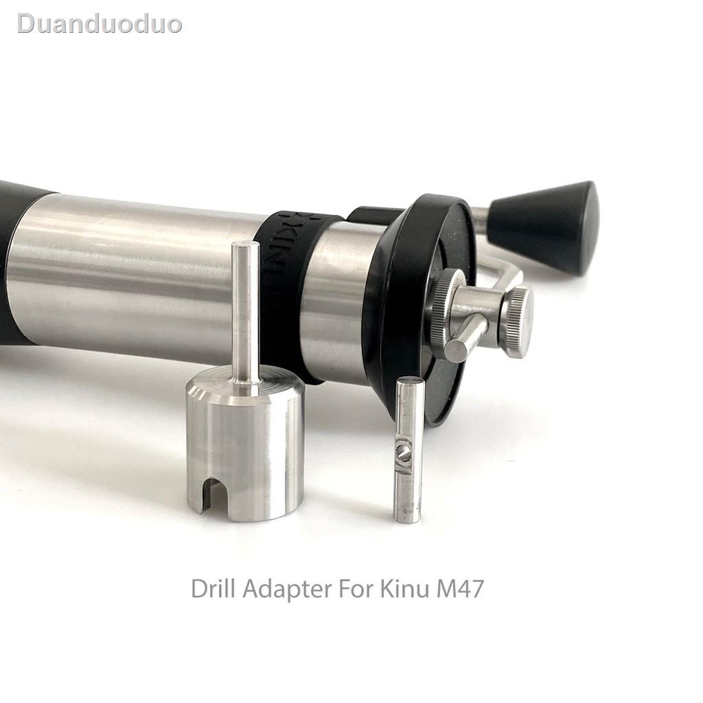 ☂❁KINU Drill Adapter  for M47 Phoenix simplicity classicของขวัญ