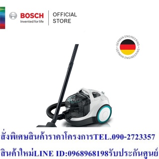 Bosch เครื่องดูดฝุ่นคานิสเตอร์ แบบไร้ถุง สีขาว รุ่น BGS21WHYG