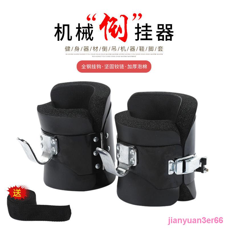 ▤Jianyuan3er66 หนาในร่ม Fitness Professional Upside-Down รองเท้าขายส่ง High-Density โฟมสบายปลอดภัย U