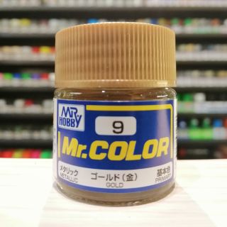 สี Mr.COLOR no.9 GOLD