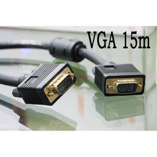 สายสัญญาณภาพ จอคอมพิวเตอร์ สาย VGA ยาว 15 เมตร VGA 15 M RGB D-SUB 15 PIN Vga cable male to male mm รับประกัน 1 ปี