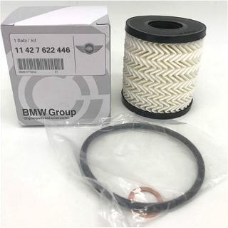 กรองน้ำมัน BMW Mini COOPER One I R55 R56 R57 R60 R52 R53 Original oil filter element