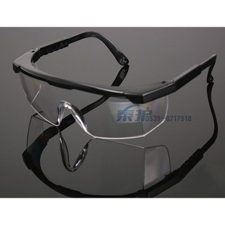 แว่นตา แว่นตากันฝุ่นมีกรอบ แว่นตาเซฟตี้ แว่นนิรภัย Eye Protection อุปกรณ์PPE