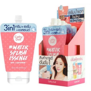 (กล่อง)Cathy Doll Water Splash Essence With L-Glutathione 6ml เอสเซ้นส์บำรุงผิวหน้า (6 ซอง)