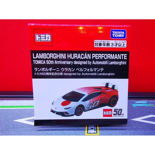 Tomica 50th Lamborghini ​Huracan​