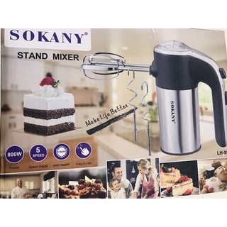 เครื่องผสมแป้งไฟฟ้า( SOKANY HAND MIXER )อย่างดี 800w