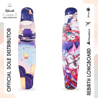 Rebirth Longboard Onmyo Meow (Tamamo No) / ลองบอร์ดรีเบิร์ทรุ่น Onmyo Meow ลองบอร์ด สเก็ตบอร์ด ครบชุด พร้อมส่ง