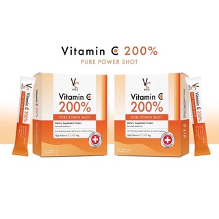 Vc vit c vitamin c 200% Pure Power Shot วิตซี วิตามินซี 200%