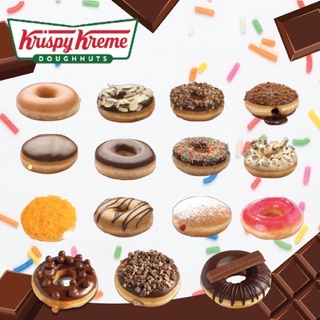 พร้อมส่ง 🚚 🍩 Krispy Kreme คริสปี้ครีม 🍩 โดนัทคริสปี้ครีม โดนัทแสนอร่อย สินค้าสดใหม่ต่อวัน