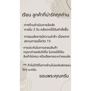 กาแฟคั่ว ดอยปางขอน ขนาด 1 Kg - อราบิก้า 100% คั่วใหม่ทุกวัน