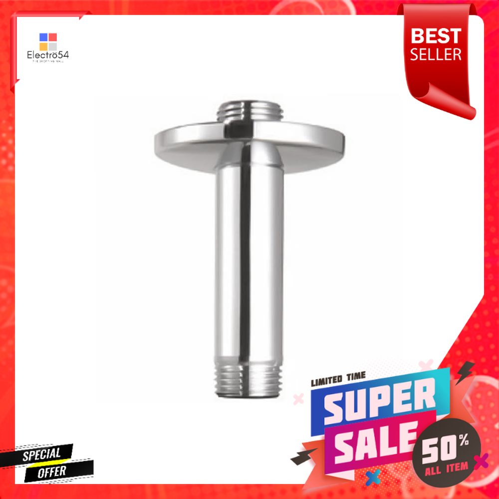 ก้านฝักบัว RS AMERICAN STANDARD A-1029 12 ซม.SHOWER CEILING ARM FOR RAIN SHOWER RS AMERICAN STANDARD