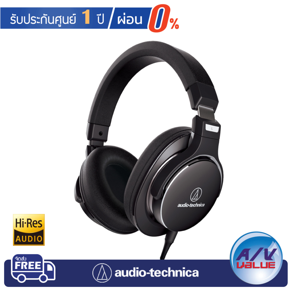 Audio-Technica หูฟัง รุ่น ATH-MSR7NC High-Resolution Headphones with Active Noise Cancellation - Black ** ผ่อนชำระ 0% **