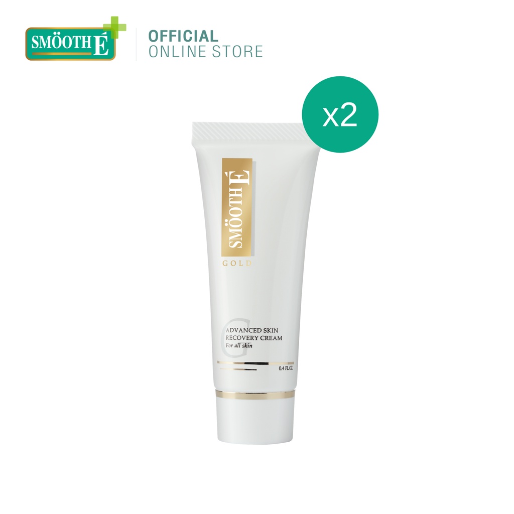 [แพ็ค 2] Smooth E Gold Cream 12G.โกลด์ครีม มีสารต้านอนุมูลอิสระ เติมคอลลาเจนเคลือบผิวชั้นนอก ให้ความ