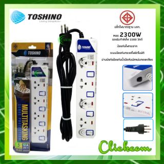 TOSHINO Plug 4 ช่อง 4 สวิทซ์ 3m. ET-914