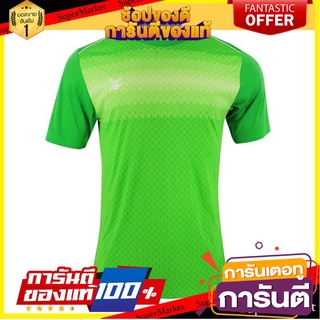 🔥NEW Best!! SPORT เสื้อฟุตบอลเข้ารูป รหัส12259 ✨ฮิตสุด✨