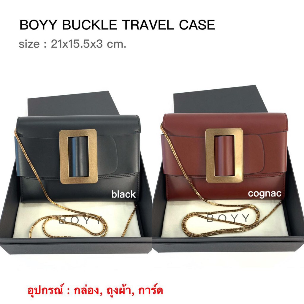 Boyy Buckle travel case